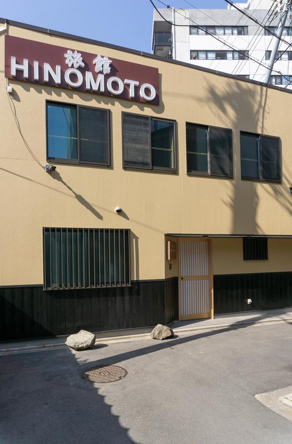 Ryokan Hinomoto Kyoto Kawaramachi 외부 사진
